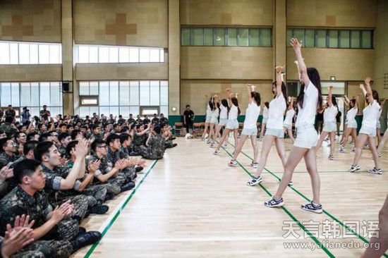 7月初，2015届韩国小姐们应邀慰劳了韩国陆军第12师部队，新一届的韩国小姐们为韩军士兵表演了精彩热辣的走秀和舞蹈，令韩军士兵激动万分。